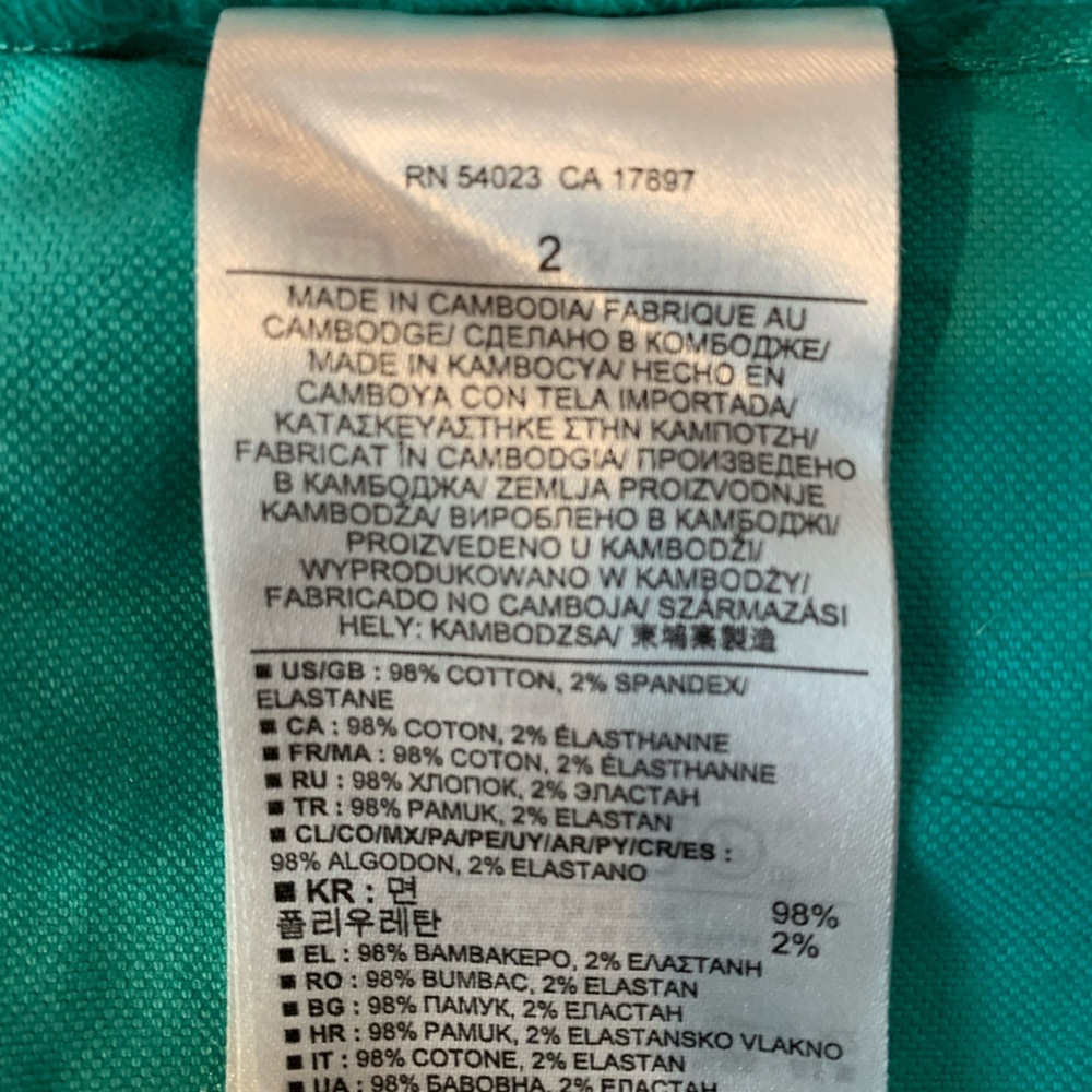 NWOT Banana Republic shorts - Picture 3 of 4